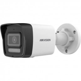 Hikvision DS-2CD1043G2-LIU-(2.8mm) - Hikvision IP 4MP