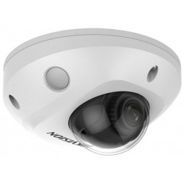 Hikvision AcuSense DS-2CD2546G2-I(2,8mm)