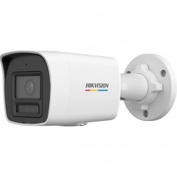 Hikvision DS-2CD1047G2H-LIU-(2.8mm) - Hikvision IP 4MP