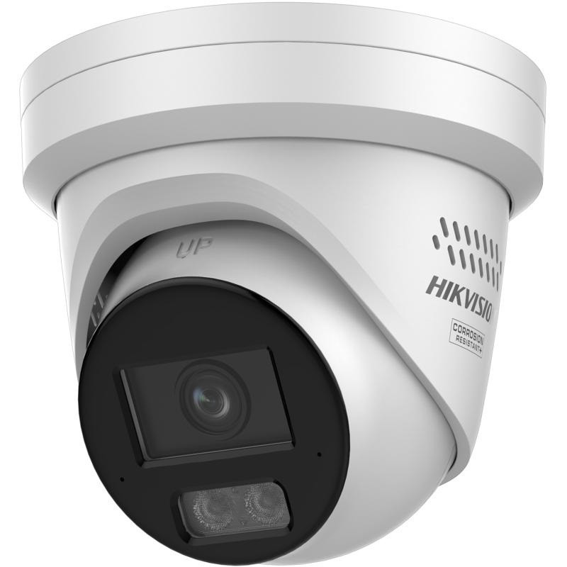 Hikvision DS-2CD2387G3-LIS2UY/SL(2.8mm) - Hikvision IP 8MP