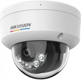 Hikvision DS-2CD1147G2H-LIU-(2.8mm) - Hikvision IP 4MP